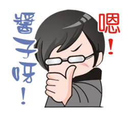 School  Begining sticker #8830055