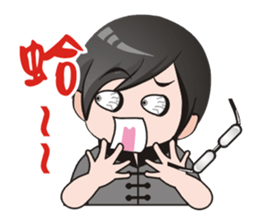 School  Begining sticker #8830056