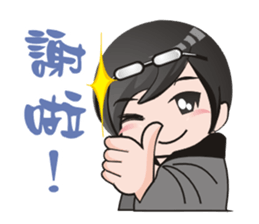 School  Begining sticker #8830057