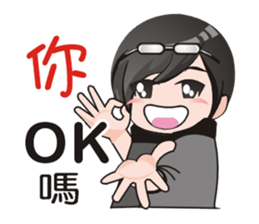 School  Begining sticker #8830060