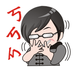 School  Begining sticker #8830063