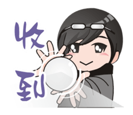 School  Begining sticker #8830065