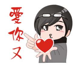 School  Begining sticker #8830068