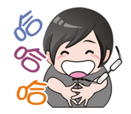 School  Begining sticker #8830069