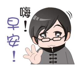 School  Begining sticker #8830080