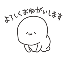 Soft man sticker #8830163