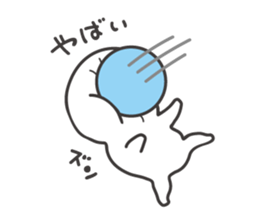 Soft man sticker #8830173