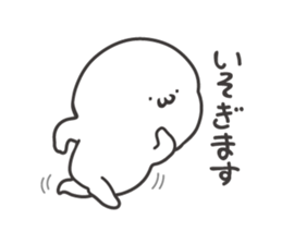 Soft man sticker #8830175