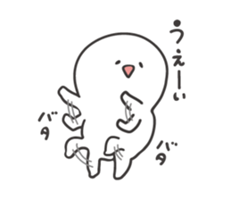 Soft man sticker #8830181