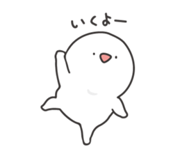 Soft man sticker #8830182