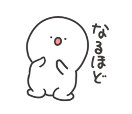 Soft man sticker #8830197