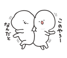 Soft man sticker #8830199