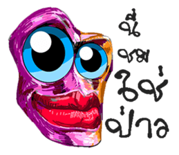 enjoy art sticker #8830324