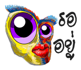 enjoy art sticker #8830325