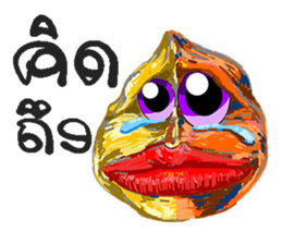 enjoy art sticker #8830326