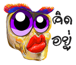 enjoy art sticker #8830335