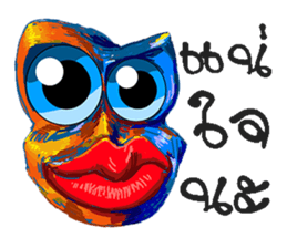 enjoy art sticker #8830339