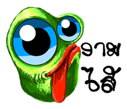 enjoy art sticker #8830345