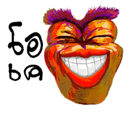 enjoy art sticker #8830349