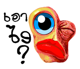 enjoy art sticker #8830352