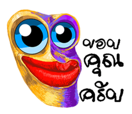 enjoy art sticker #8830354