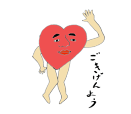 Heart Village sticker #8830443