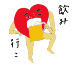 Heart Village sticker #8830445