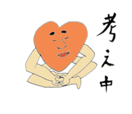 Heart Village sticker #8830447