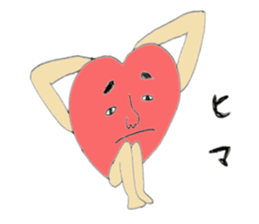 Heart Village sticker #8830453