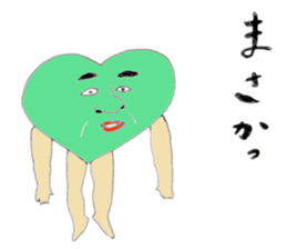 Heart Village sticker #8830457