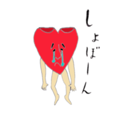 Heart Village sticker #8830459