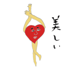 Heart Village sticker #8830467