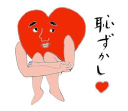 Heart Village sticker #8830468