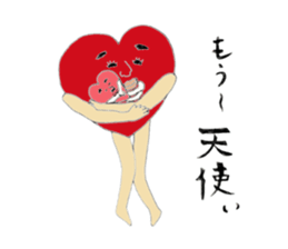 Heart Village sticker #8830472