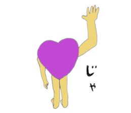 Heart Village sticker #8830478