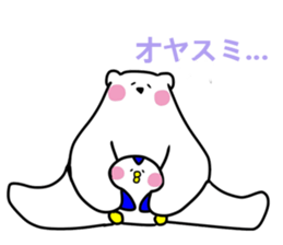 BearPen sticker #8830603