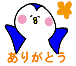 BearPen sticker #8830609