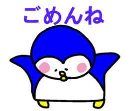 BearPen sticker #8830610