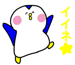 BearPen sticker #8830611