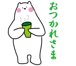 BearPen sticker #8830613