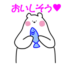 BearPen sticker #8830614