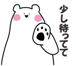 BearPen sticker #8830616