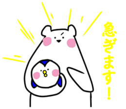 BearPen sticker #8830617