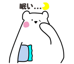 BearPen sticker #8830618