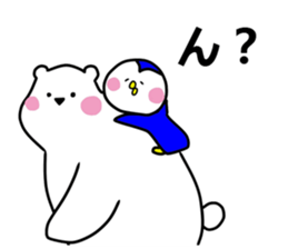 BearPen sticker #8830626