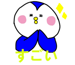 BearPen sticker #8830630