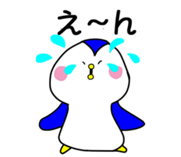 BearPen sticker #8830634