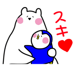 BearPen sticker #8830637