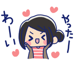 Pretty casual girl sticker #8830723