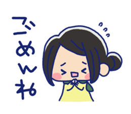 Pretty casual girl sticker #8830730